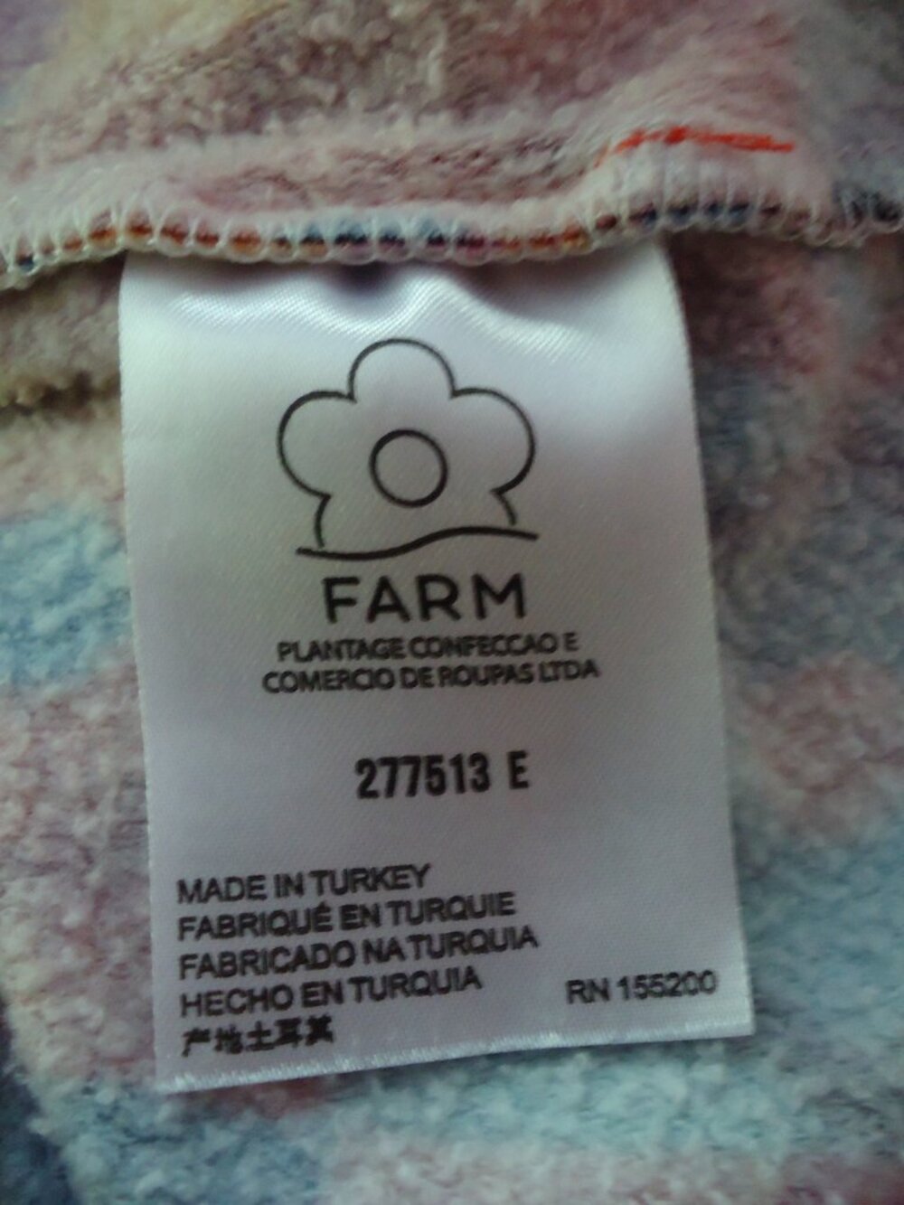 Anthropologie Farm Rio Hoodie L - Picture 10 of 12